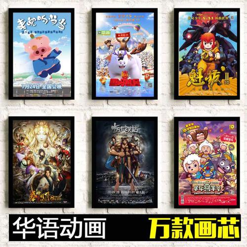 企业营业执照资料作假